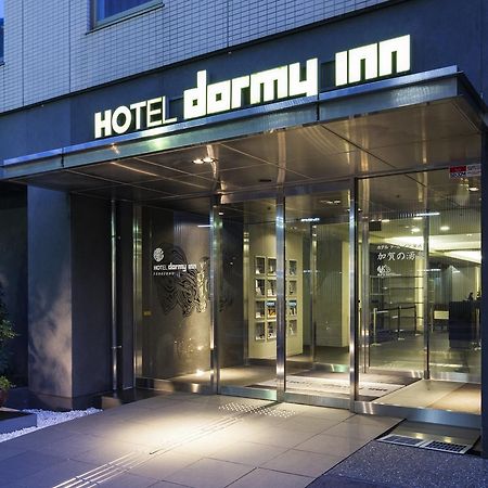 Dormy Inn Kanazawa Natural Hot Spring Екстериор снимка