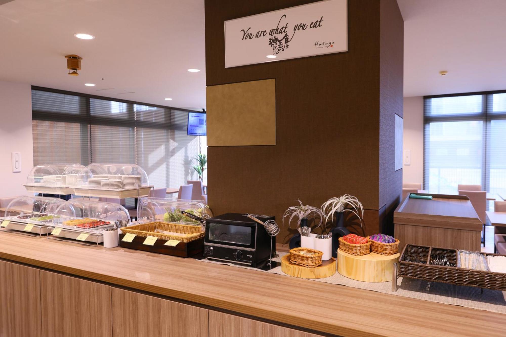 Dormy Inn Kanazawa Natural Hot Spring Екстериор снимка