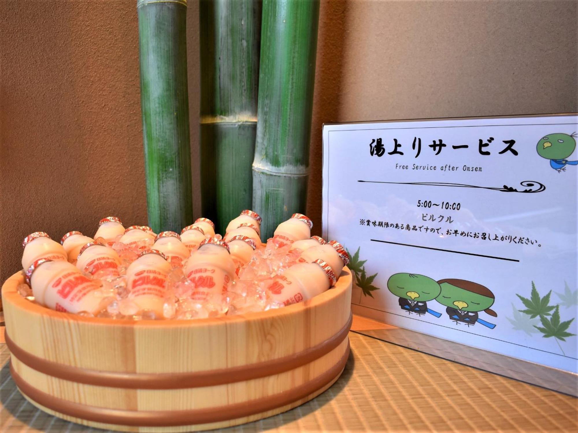 Dormy Inn Kanazawa Natural Hot Spring Екстериор снимка